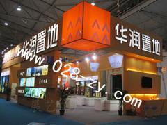 成都服務(wù)好的成都展臺制作咨詢搭建工廠哪里有提供 成都展臺制作咨詢