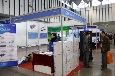 FGT綜合布線系統(tǒng)涌耀泉城安防展