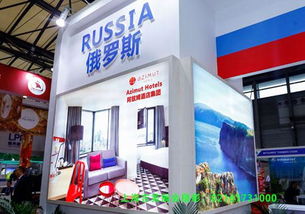 上海吉美攝影 俄羅斯展會攝影攝像 上海博覽會攝像,上海吉美攝影 俄羅斯展會攝影攝像 上海博覽會攝像生產(chǎn)廠家,上海吉美攝影 俄羅斯展會攝影攝像 上海博覽會攝像價(jià)格