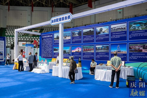 火熱進行中 慶陽市重點工業企業優質產品全面展示